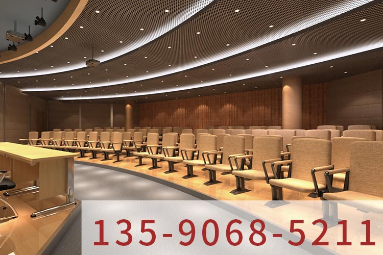造型報告廳.jpg
