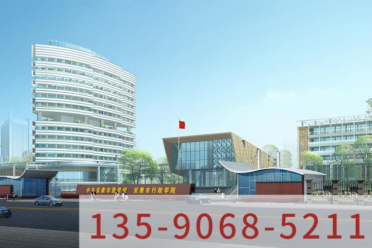 安康市委黨校外墻室內(nèi)裝修鋁單板7,26.jpg