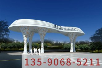 會(huì)展中心-白天_看效果