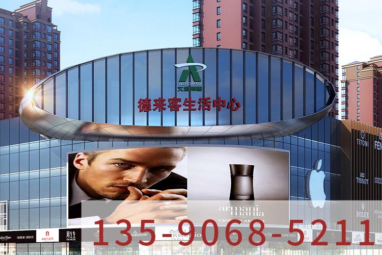 檐口效果圖.jpg