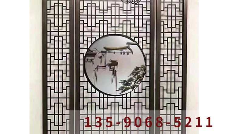 鋁屏風(fēng)