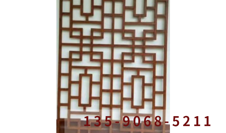 鋁屏風(fēng)