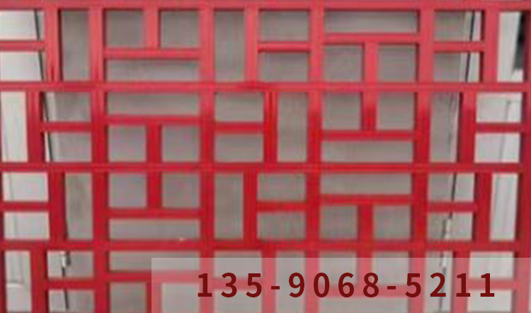 鋁屏風(fēng)