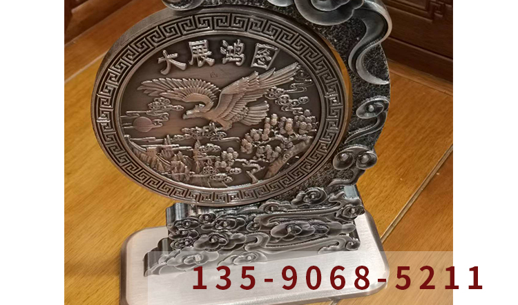 鋁屏風(fēng)