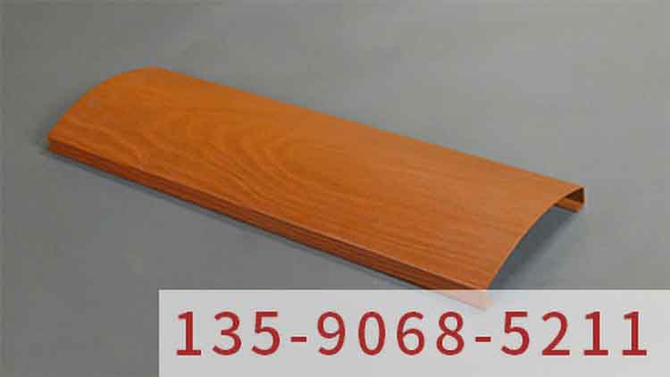 木紋鋁單板之具有獨(dú)特外觀(guān)和廣泛應(yīng)用的建筑裝飾材料